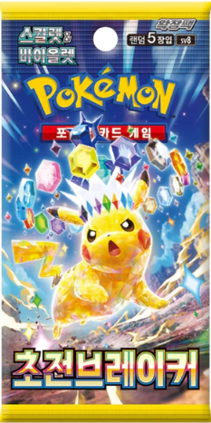 “Super Electric Breaker” Booster Box Korean Ver