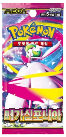 “Mega Symphonia” Booster Box Korean Ver