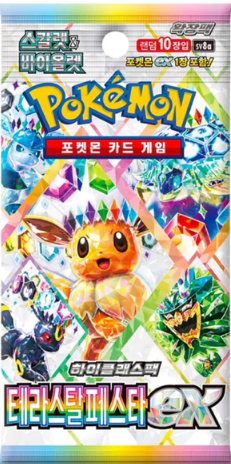“Terastal Festival ex” Booster Box Korean Ver