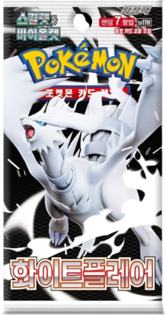 “White Flare” Booster Box Korean Ver