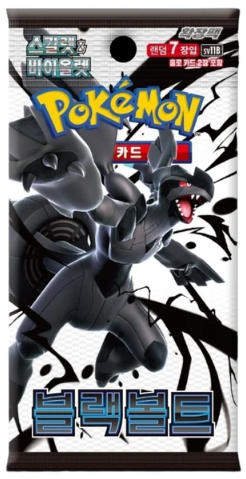 “Black Bolt” Booster Box Korean Ver