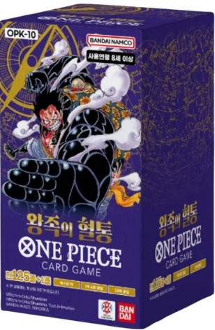 "Royal Blood" Booster Box Korean Ver.