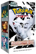 “White Flare” Booster Box Korean Ver