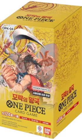 [OPK-04]ONE PIECE CARD GAME Kingdom of Intrigue Booster Box