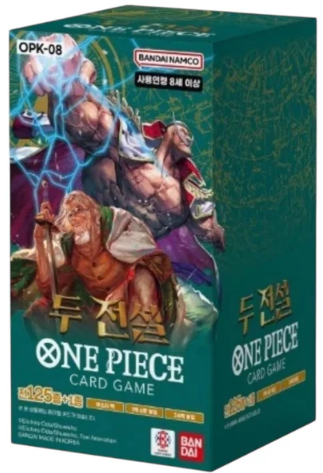 [OPK-08] ONE PIECE Two Legends Booster Box OPK-08 KOREAN