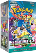 “Battle Partners” Booster Box Korean Ver