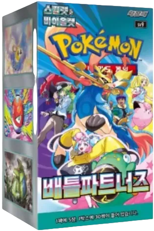 “Battle Partners” Booster Box Korean Ver