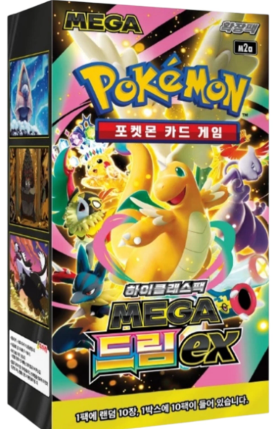 “Mega Dream ex” Booster Box Korean